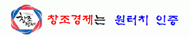 홈으로